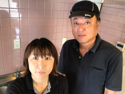 ハウスクリーニングわかやまの黒ズミや尿石などガンコな汚れもスッキリ清潔に!の写真