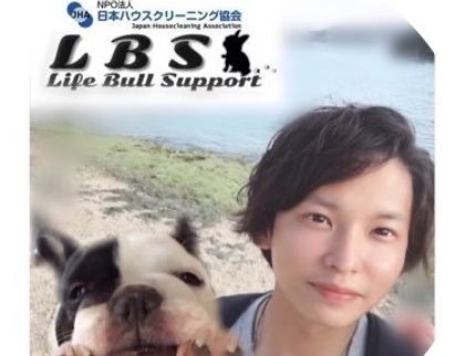 ライフブルサポートの【SUMMER SALE開催♪】今なら消臭抗菌コートサービス中!!の写真
