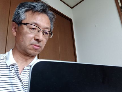 PC MED Centerの【ネット・WiFi】が繋がらない!!。アフターサポート有り。買い替え相談無料。の写真