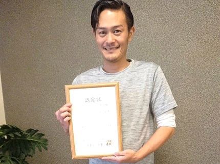 ハウスプロ合同会社のクレカ払い対応◆安心の損保加入◆日本ハウスクリーニング協会認定の写真