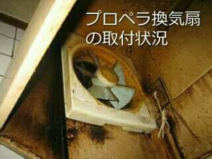 安心♪Sumomo エアコンお掃除係りの《女性スタッフ同行でご訪問!》ピカ☆ピカ☆に仕上げます♪スリッパ持参で伺います!の写真