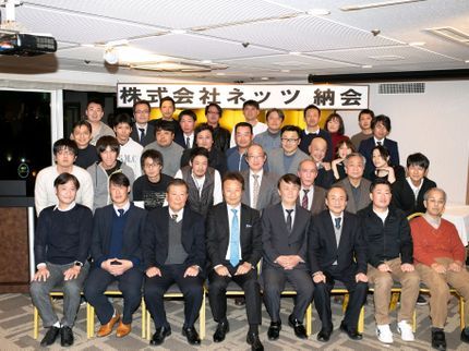 海渡Photographyの大手企業様の社内イベントから、企業運営EXPOの撮影や、芸能人等の経験ありの写真