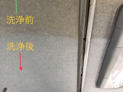 SUCCESSの【業歴20年以上!】車内丸ごと洗浄 年中無休で営業中!全て自社対応◎の写真