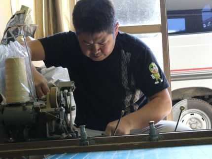 山本畳店の【創業50年の信頼と実績】損害保険加入済み!小さなご相談もお気軽に◉の写真