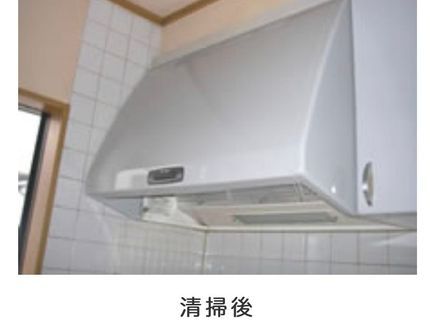 おそうじライフの福島県発◇年中無休◇早朝・夜間も作業可!自信アリの完全自社施工!ピカピカに洗浄!の写真