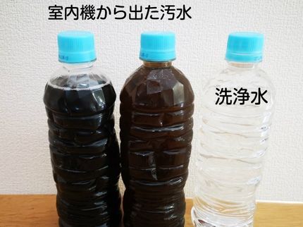クロスリバイバルの《年中無休》損害保険加入!親切+丁寧対応!笑顔で作業させて頂きます!の写真