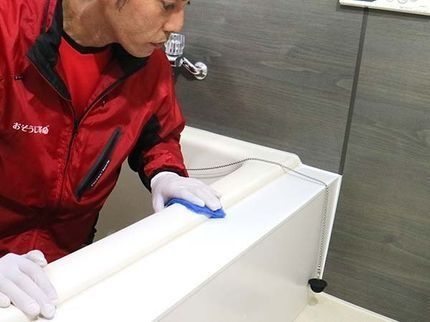 おそうじ革命 宮崎延岡店の【100%自社対応】女性スタッフの同行可能◆駐車場代お店負担◎損害保険加入済み!の写真