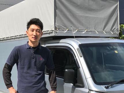 GOODLIFEサポートの《女性スタッフ対応可能◎》お客様の「困った」を全力で解決します!お任せください!の写真
