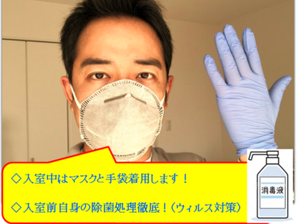 マイスターコーティング岐阜羽島店の【 必見 】◆ クリーニング+コーティング!◆ 作業実績300件以上!の写真