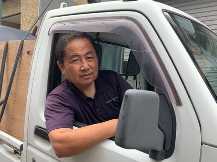 AGAIN アゲインの遺品整理/生前整理、誠心誠意作業させて頂きますので、すべてお任せ下さい!の写真