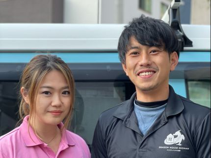 ドラゴンハウス湘南の賃貸物件実績多数!女性スタッフ同行可能!の写真