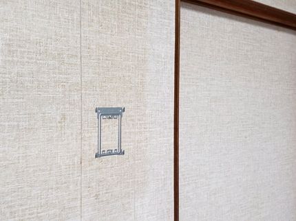 株式会社光ホーム(はろーぺいんと)の【カード決済OK!地元名古屋で20年☆】しっかりご納得いただいてから工事します!の写真