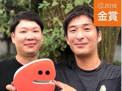 ハウスコンフォートのアワード2年連続受賞店舗⭐︎入居時の輝きを取り戻します!フルセットプラン大好評 の写真