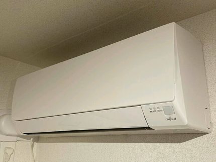 東栄サービスの9月末まで!ノーマル一式¥7,000込【特殊洗剤+抗菌コート+ドレンクリーン】の写真