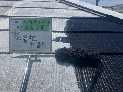 SKYの【損害保険加入済◎】お客様の状況に合わせて丁寧で親身な対応を心掛けています!の写真