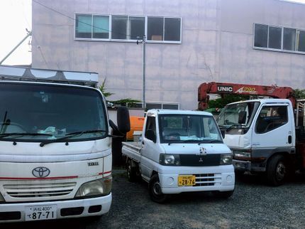 池田商会の【安心の2名体制】安心・丁寧に作業いたします◎お客様の笑顔のために尽力します♪の写真