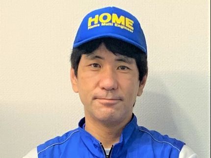 株式会社HOMEの地元広島で10年以上の実績◎プロの技術やノウハウで徹底洗浄!QR決済各種使えますの写真