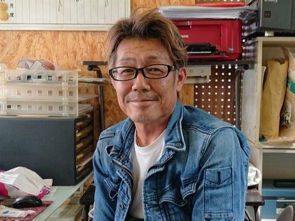 Jresetの女性スタッフ対応可◎必ず当社スタッフがお伺いします♪の写真
