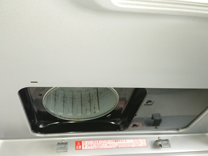 ダストル クオリティ サービス 大阪の【100%店長対応】損保加入済◆全力で感動と満足を提供します!の写真