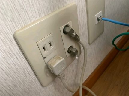 アシストプロ東日本の最近映りが悪い、時々見れなくなる、そんな時は先ずはアンテナ調整から!調査もしますの写真