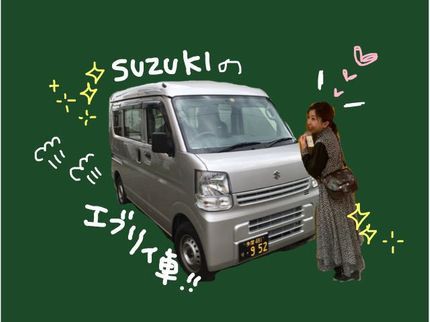 まめハコの【東京発】軽ワゴン車に乗せられる家具や家電を配達いたしますの写真