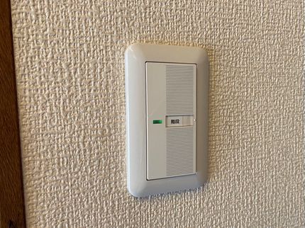 共立工業のコンセント・スイッチの異常は早めに対処しましょう。(修理)の写真