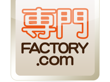 専門ファクトリードットコム(本社)のエアコン洗浄専門店/最短日5/26空◎本日〜6月の御予約受付中です。の写真