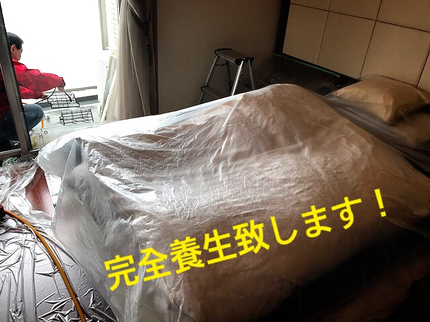専門ファクトリードットコム(東大阪技術工房)のエアコン.メンテナンス分解洗浄専門店/空気調和の技術/各メーカー契約店の写真