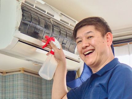 ベストスマイルおそうじサービスの複数台割引7000円〜!★初めてでも安心の固定料金制★消臭抗菌付★の写真
