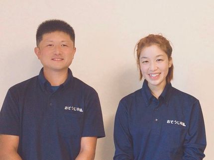 おそうじ本舗 東福島店の☆24時間作業対応可能☆全国チェーンの技術力☆お急ぎの方もお電話下さい。の写真