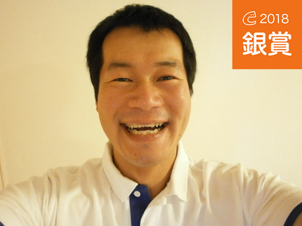 お掃除のインフィニティの【年明け特価!】只今、消臭抗菌コート無料!お得な期間に良かったらお試しください♪の写真