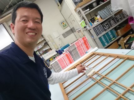 株式会社七田新聞店の☆地域に根ざした新聞店の行うクリーニング☆必ず2名体制で伺います☆女性スタッフ可の写真