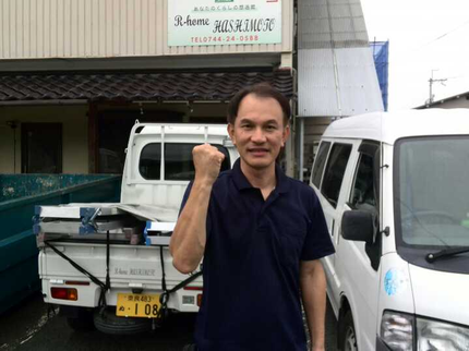 株式会社はしもとの《駐車場代当店負担・保険加入有・外注なし》スリッパ持参も持参します◎の写真