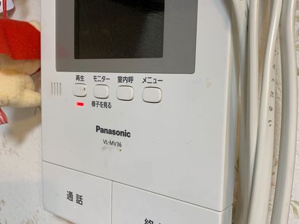 株式会社アットライフの《時間外も対応可》電気工事士免許保有、器具取付可能です。ご希望に沿った施工を実施の写真
