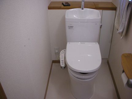 配管工房光淋堂のトイレのリフォームの写真