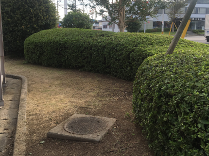 暮らしすとの香川県の暮らしのお困りごとは、365日対応即解決の『暮らしすと』にお任せ下さい!の写真