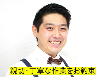 クリーンコンシェルジュの☆完全分解して油をスッキリ除去☆カード決済で5%還元☆ 元ホテルマン店長がご訪問の写真