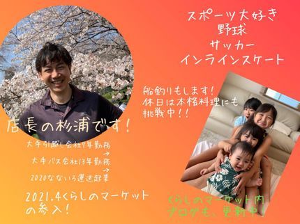 なないろ運送のお荷物量、お荷物形態により適正車両プランをご案内!オプション充実!不用品回収◎の写真