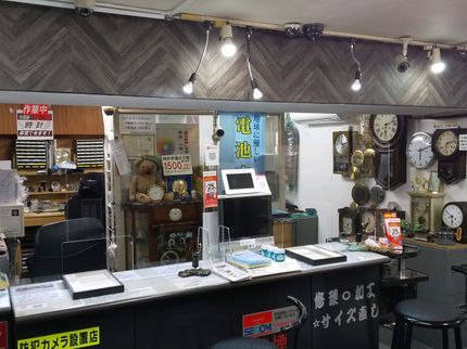 アクセサリーの修理屋さん-HRC工房の【地域密着!】作業外注なしで安心!お家のお困りごとを解決します◎の写真