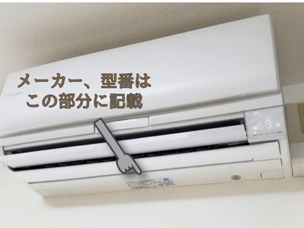 WRAITH HOUSECLEANの★ダイキン製 500円割引 キャンペーン中 台数割引もスタート!の写真