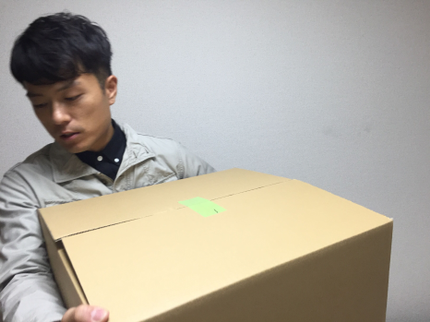 株式会社 ディーメモリーの<24時間年中無休>迅速に返信します!専門知識をもって対応!買い取りも致します。の写真