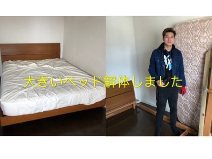 クリーンワンの【365日24時間関西全域対応】見積もり無料!梱包運び出し全てお任せください!の写真