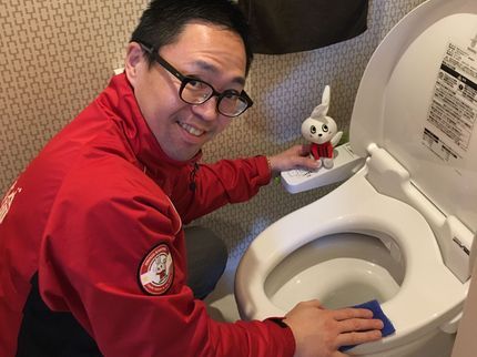 おそうじ革命 宮城仙台太白店の尿石スッキリとれますよ!【夫婦2人で元気に営業中】の写真