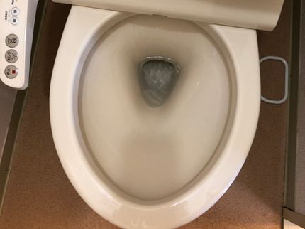 dream corporationのトイレクリーニング(1月中コーティング無料)の写真