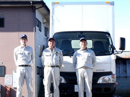 遺品整理アシストの《積荷の見えない箱車です》片付苦手な方お任せください。【箱車2t1台5万円+税】の写真