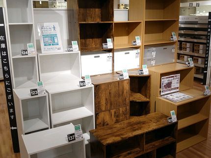 便利屋!お助け本舗 千代田神田店の【女性限定価格】お気軽にご連絡下さい。お困り事は柔軟にご対応致します(^^) の写真