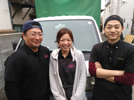 リサイクルセンター黒石の【創業31年】笑顔の素敵なスタッフが作業に伺います!買取も可能!の写真