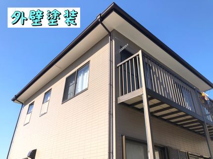 株式会社NCビューティホームの保険加入で安心施工◎◆塗装専門スタッフ在籍◆疑問解決!まずはお見積もりから!の写真