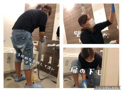 お掃除のくくるの写真の2人でお伺いします!丁寧&スピーディー!の写真