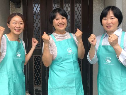 CLEAN LIGHT(クリーンライト)の◎家事経験豊富な女性スタッフ訪問◎リーズナブルな料金◎その家事頼ってみませんか?の写真